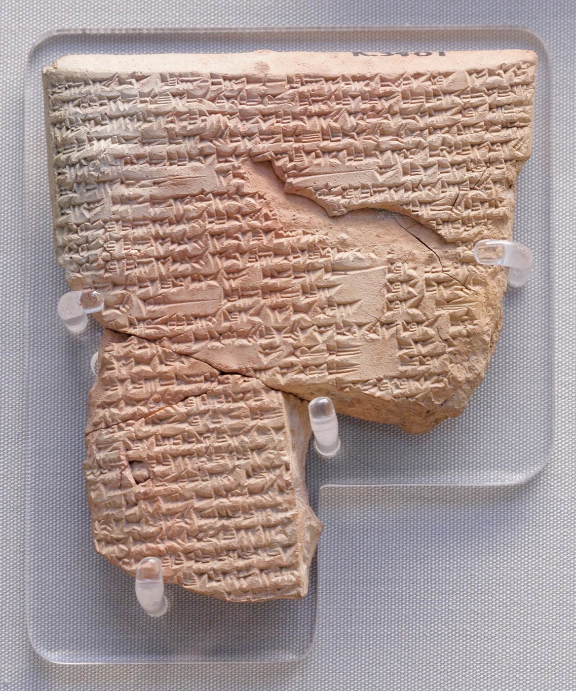 Cuneiform tablet from the Library of Ashurbanipal, British Museum